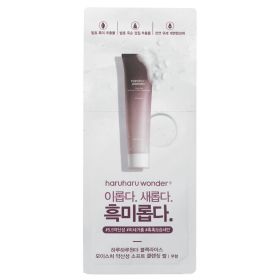 HARUHARU WONDER - Black Rice Moisture 5.5 Soft Cleansing Gel  5ml