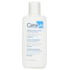 CERAVE - Cerave Moisturising Lotion For Dry to Very Dry Skin 597364 88ml/3oz