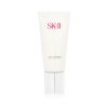 SK II - Facial Treatment Gentle Cleanser 604962 120g/4oz