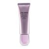 Shiseido - White Lucent Day Emulsion Broad Spectrum SPF 23 Sunscreen - 50ml/1.7oz StrawberryNet