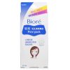 BIORE - Pore Pack 032416 10pcs