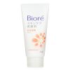 BIORE - Facial Foam Rich 908244 100g