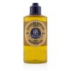 L'OCCITANE - Shea Oil 10% Body Shower Oil 01HD250K17/479940 250ml/8.4oz