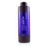 JOICO - Color Balance Purple Shampoo (Eliminates Brassy/Yellow Tones on Blonde/Gray Hair) J15653 1000ml/33.8oz