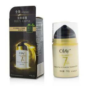 OLAY - Total Effects 7 in 1 Fragrance Free UV Protection Treatment SPF15 63758 50g/1.7oz