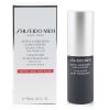 SHISEIDO - Men Active Energizing Concentrate 10319 50ml/1.6oz