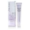 SHISEIDO - White Lucent Brightening Spot Control Base UV SPF35 - Green 104617 30ml/1.1oz