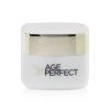 L'OREAL - Age Perfect Collagen Expert Reflective Treatment Day Cream - For Mature Skin 7070793 50ml