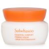 SULWHASOO - Essential Comfort Firming Cream (Miniature) 601301 5ml