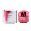 SHISEIDO - Essential Energy Hydrating Cream 190429 30ml/1oz