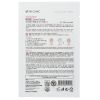 3W CLINIC - Mask Sheet - Essential Up Rose 515430 10pcs x 25ml