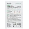 3W CLINIC - Mask Sheet - Essential Up Aloe 515478 10pcs x 25ml