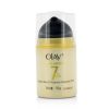 OLAY - Total Effects 7 in 1 Fragrance Free UV Protection Treatment SPF15 63758 50g/1.7oz