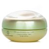 SHISEIDO - Future Solution LX Legendary Enmei Ultimate Brilliance Eye Cream 208490 15ml/0.54oz