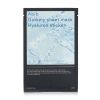 ABIB - Gummy Sheet Mask - Hyaluron Sticker 989697 27mlx10pcs