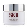 SK II - Facial Treatment Cleansing Gel - 80g/2.82oz StrawberryNet