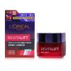 L'OREAL - Revitalift Triple Action Day Cream With Pro-Retinol 3009763 50ml/1.7oz