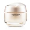 SHISEIDO - Benefiance Wrinkle Smoothing Day Cream SPF 23 149514 50ml/1.8oz