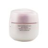 Shiseido - White Lucent Brightening Gel Cream - 50ml/1.7oz StrawberryNet