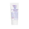 KIEHL'S - Ultimate Strength Hand Salve 70849/S03750 75ml/2.5oz