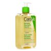 CERAVE - Hydrating Foaming Oil Cleanser 773447 473ml/16oz