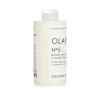 OLAPLEX - No. 5 Bond Maintenance Conditioner    45021 250ml/8.5oz