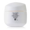 SHISEIDO - Essential Energy Moisturizing Gel Cream 14322 50ml/1.7oz