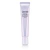 SHISEIDO - White Lucent Brightening Spot Control Base UV SPF35 - Pink 104624 30ml/1.1oz