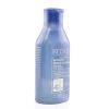 REDKEN - Extreme Bleach Recovery Shampoo (For Bleached and Fragile Hair) 940455 300ml/10.1oz