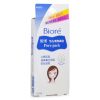 BIORE - Pore Pack 032416 10pcs