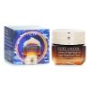 ESTEE LAUDER - Advanced Night Repair Eye Supercharged Gel Creme 588509 15ml/0.5oz