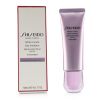 Shiseido - White Lucent Day Emulsion Broad Spectrum SPF 23 Sunscreen - 50ml/1.7oz StrawberryNet