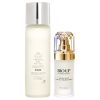 NATURAL BEAUTY - (F-MY EDD) SK II Facial Treatment Essence 230ml + Natural Beauty Yeast Radiance Firming Serum 40ml 2pcs