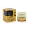 L'OREAL - Age Perfect Nectar Royal Replenishing Golden Supplement Night Cream 955606 50ml/1.7oz