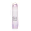 Shiseido - White Lucent Illuminating Micro-Spot Serum - 50ml/1.6oz StrawberryNet