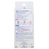 BIORE - Pore Pack 032416 10pcs
