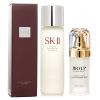 NATURAL BEAUTY - (F-MY EDD) SK II Facial Treatment Essence 230ml + Natural Beauty Yeast Radiance Firming Serum 40ml 2pcs