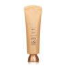 SULWHASOO - Overnight Vitalizing Mask 04106 120ml/4.05oz